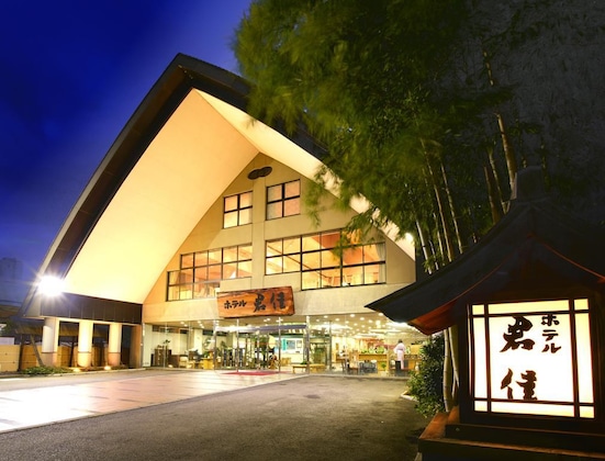 Gallery - Hotel Kimiyoshi