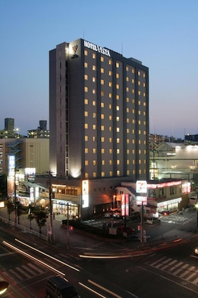 Gallery - Hotel Vista Ebina