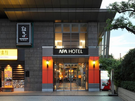 Gallery - Apa Hotel Ogaki Ekimae
