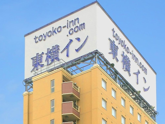 Gallery - Toyoko Inn Aizuwakamatsu Ekimae