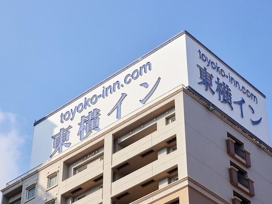 Gallery - Toyoko Inn Hiroshima-Eki Minami-Guchi Migi