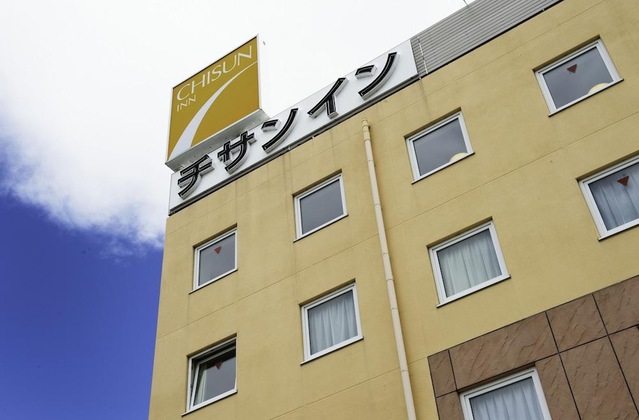 Gallery - Comfort Inn Zentsuji Inter