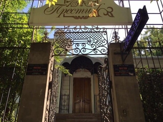 Gallery - Hotel Prestige