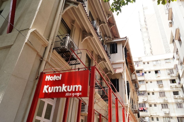 Gallery - Hotel Kumkum