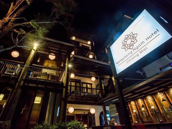 Gallery - Kampaeng Ngam Hotel - Steps To Night Bazaar & Old City
