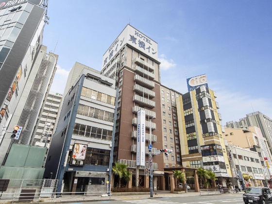 Gallery - Toyoko Inn Hakata Nishi-Nakasu