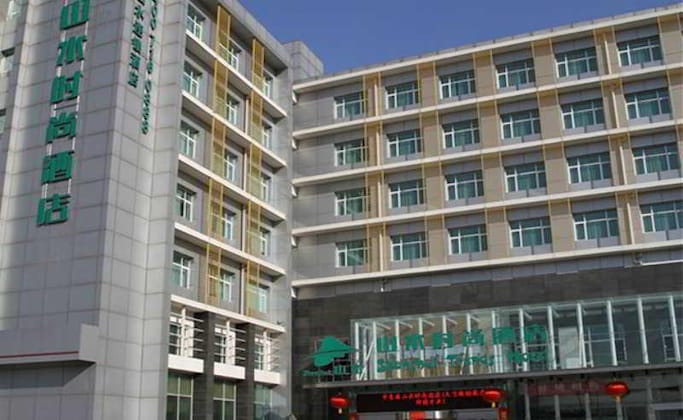 Gallery - Shanshui Trends Hotel (Tianzhu Branch)