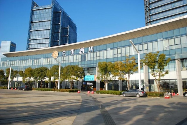 Gallery - Ji Hotel Dushu Lake Suzhou