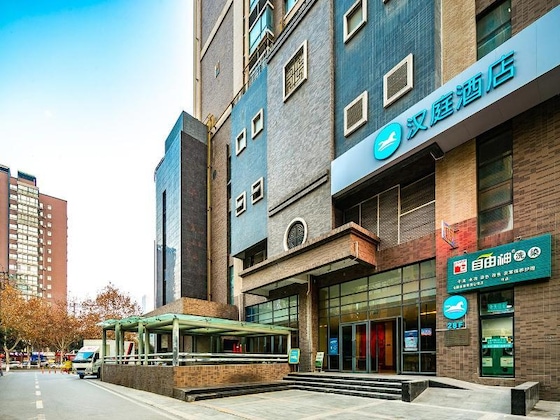 Gallery - Hanting Hotel