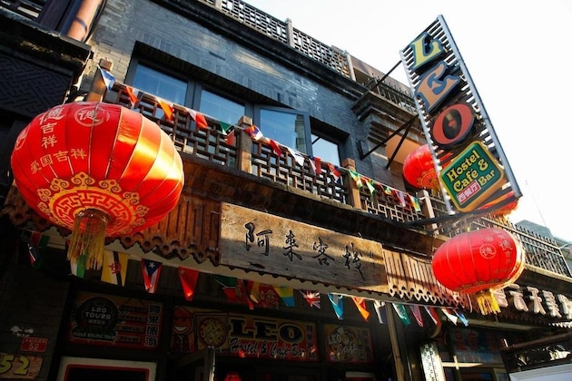 Gallery - Leo Hostel