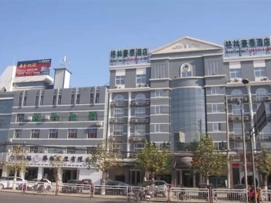 Gallery - Greentree Inn Puyang Oil-Field Headquarters Hotel