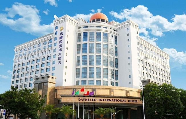 Gallery - Dayhello International Hotel
