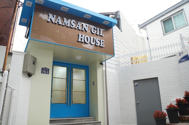Gallery - Namsan Gil House