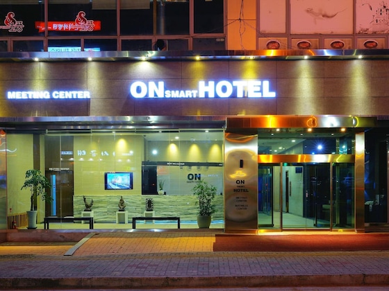 Gallery - On Smart Hotel