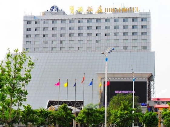 Gallery - Bihai Hotel Yantai