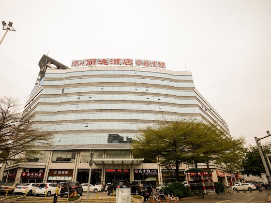 Gallery - Leisure Hotel Dongguan