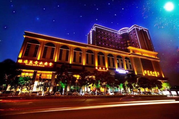Gallery - Yinhao Holiday Hotel