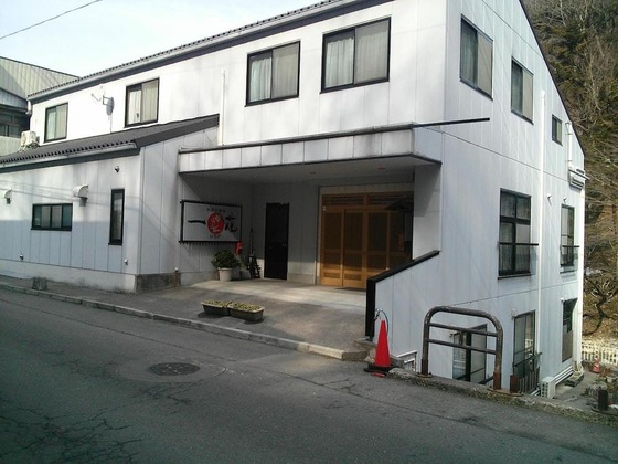 Gallery - Ichigekan