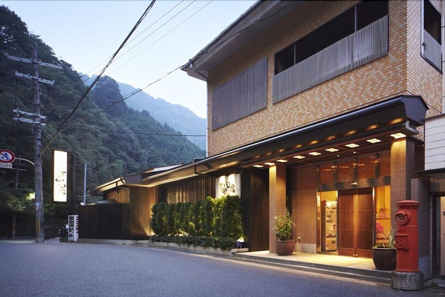 Gallery - Fudouguchikan