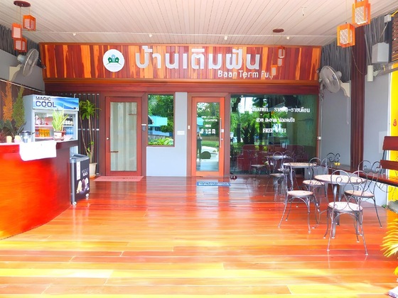 Gallery - Baan Term Fun Saensuk