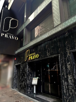 Gallery - Hotel Pravo Hong Kong