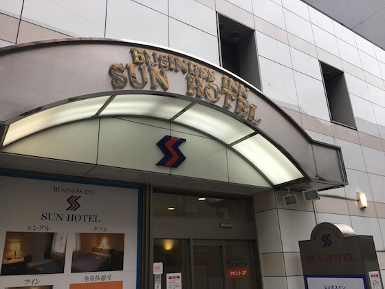 Gallery - Business Inn Sunhotel
