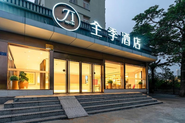 Gallery - Ji Hotel Xiamen University
