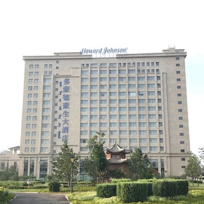 Gallery - Howard Johnson By Domando Plaza Wulanchabu