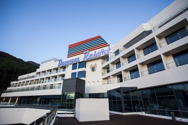 Gallery - Dongwon Resort