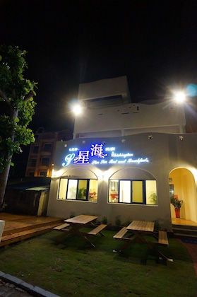 Gallery - Star Ocean B&B