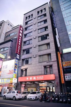 Gallery - Peach Hotel