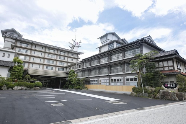 Gallery - Tamatsukuri Grand Hotel Choseikaku