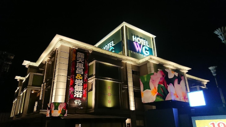 Gallery - Hotel Watergate Okayama - Adults Only