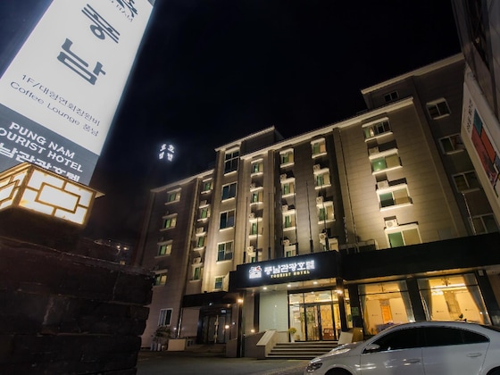 Gallery - Pungnam Tourist Hotel