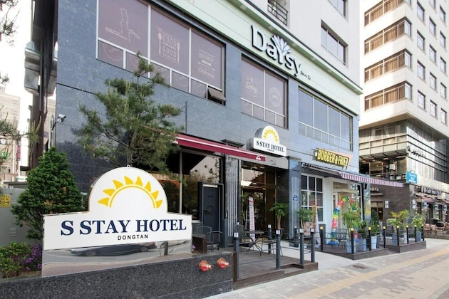 Gallery - S Stay Dongtan Hotel (Formerly Days Hotel Dongtan)