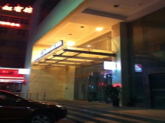 Gallery - Jinjiang Inn Anyang Railway Station