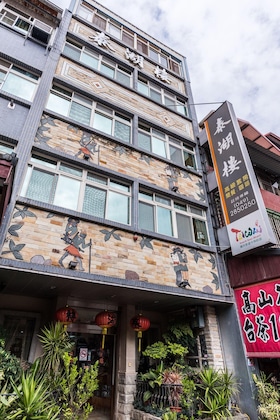 Gallery - Taihu Hotel Sun Moon Lake