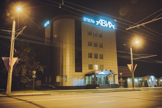 Gallery - Hotel Avia