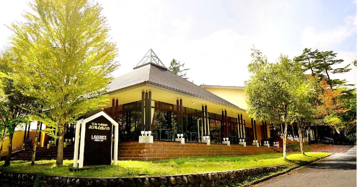 Gallery - Courtyard By Marriott Hakuba