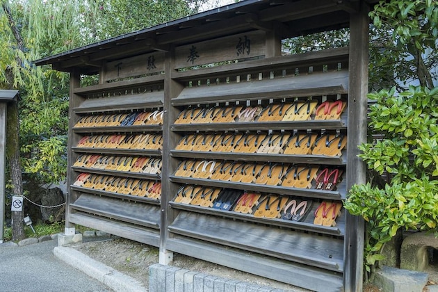 Gallery - Shinzan