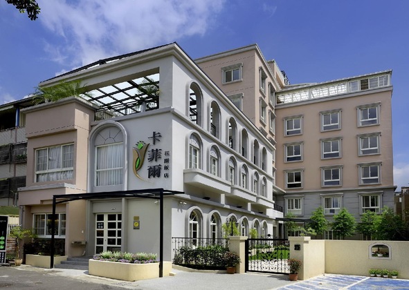 Gallery - Caffir Garden Hotel