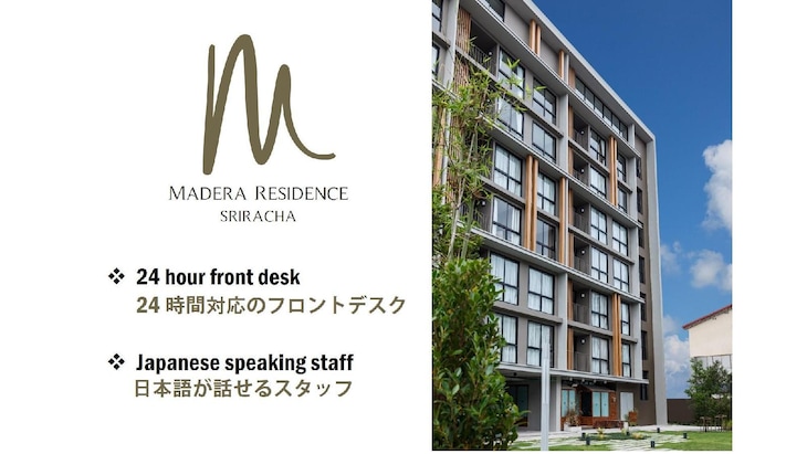 Gallery - Madera Residence Siracha