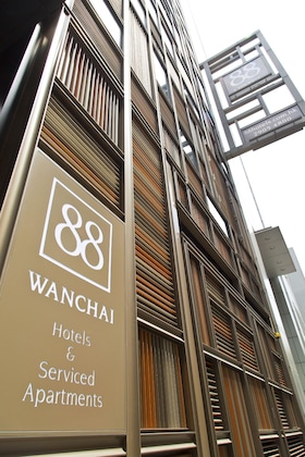Gallery - Wanchai 88 Hotel