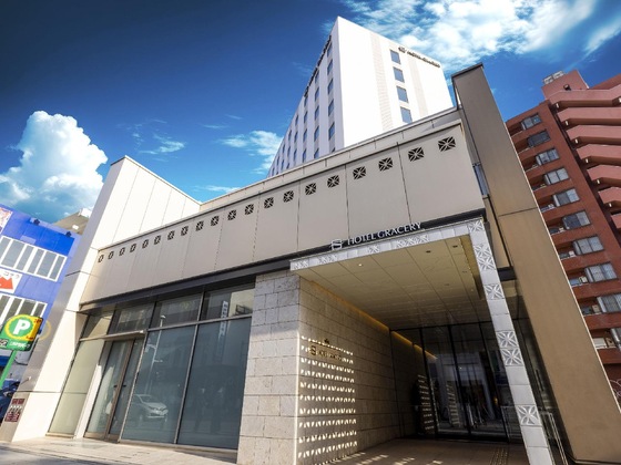 Gallery - Hotel Gracery Naha
