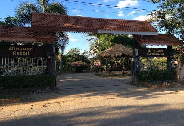 Gallery - Himawari Restaurant & Cottage