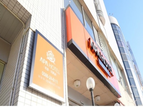 Gallery - Apa Hotel Owari Ichinomiya Eki-Mae
