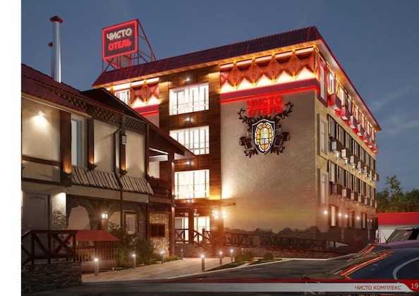 Gallery - Chisto Hotel