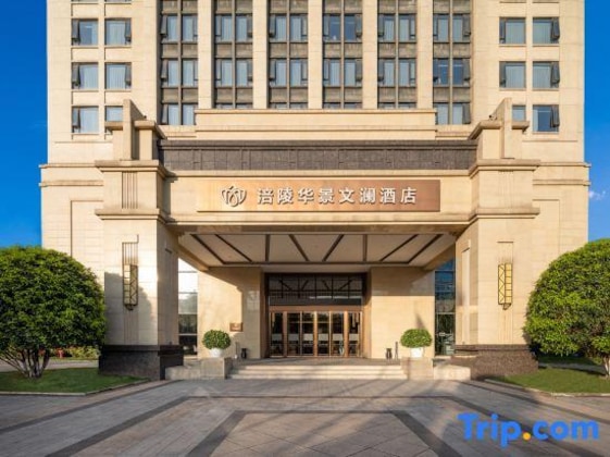 Gallery - Mercure Chongqing Fuling