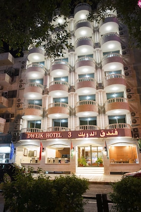 Gallery - Dweik Hotel 3