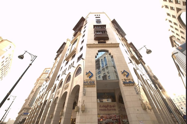 Gallery - Nusk Al Madinah Hotel